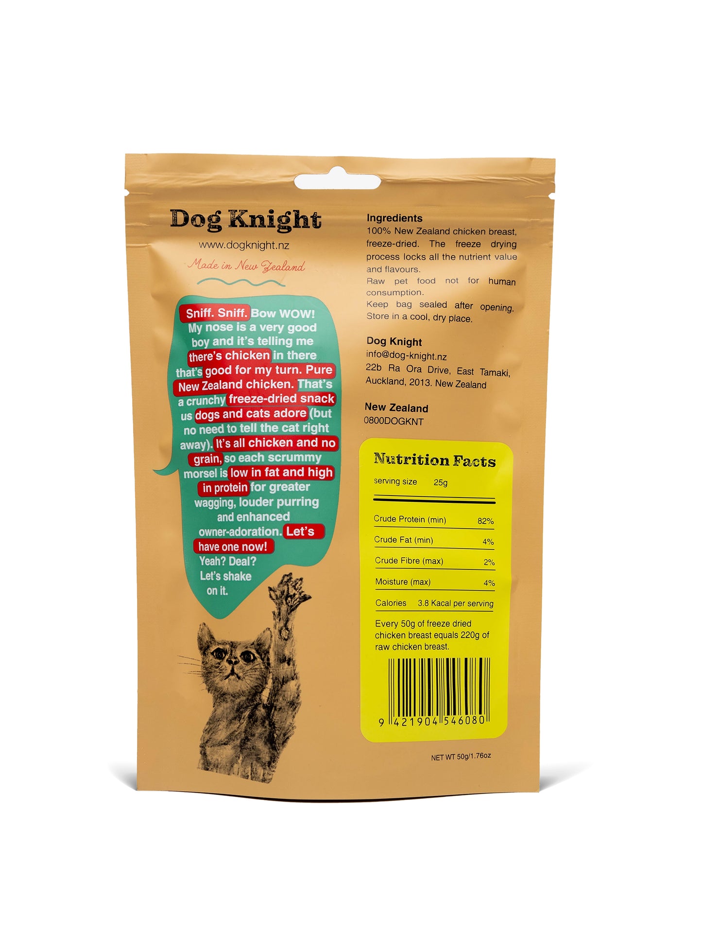 Dog Knight Freeze Dried Chicken Breast 50g